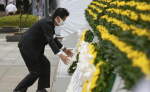 Shinzo Abe did not mention the Treaty on the Prohibition of Nuclear Weapons at the 75th Anniversary Ceremony of the Hiroshima Bombing in Japan