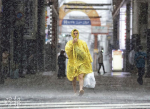 Typhoon Nam Ma Du hit 2.9 million people in Japan and evacuated