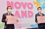 NOVO LAND下周初開價 參考御海灣呎價