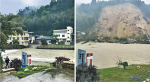 The Beijiang flood is now a once-in-a-century occurrence Conghua emergency flood discharge