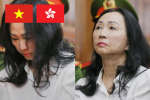 越南最大金融詐騙案　女首富張美蘭侵吞120億美元判死