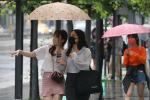 午後雷陣雨來了！11縣市大雨特報　周末全台迎雨彈北部探16°C