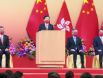CE marks National Day with speech thanking Beijing