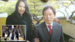 日本富豪娶AV女優僅三個月暴斃 25歲嫩妻涉謀殺被捕