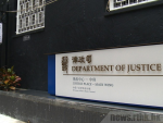 Claims of rights being undermined 'ungrounded': DOJ