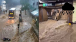 黑雨襲港｜天文台錄破紀錄雨量　多區水浸黃大仙柴灣現激流　深圳水庫排洪前16分鐘通知