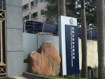 Shenzhen authorities charge 10 of the HK detainees
