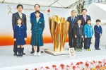保留「2020東京奧運」聖火留日本
