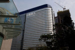 Evergrande Center | Financial Times: Evergrande's Hong Kong headquarters building was taken over by Cheung Kong Industrial