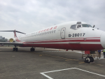 遠航欠稅費9600萬元 MD-82型飛機將拍賣
