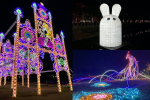 2023 屏東燈節華麗燈區搶先看！15 米主燈搭聲光秀超夢幻　兔兔小提燈「這時免費送」