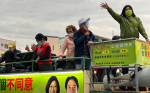 民進黨嘉義市公投宣講27日登場 蔡賴蘇三巨頭齊聚