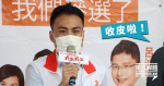 The Legislative Council Election Guo Weiqiang signed up for Hong Kong Island direct election called block 35 plus to achieve passers-by: the sound!
