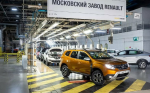 放棄第二大市場! 雷諾汽車撤出俄羅斯 22.9億美元賣給莫斯科市