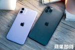 不等iPhone 14了！二手iPhone詢問度最高是這支