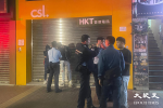 Three men were arrested after a fishing machine stall in Mong Kok was tortured