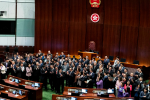 The Legislative Council of Hong Kong passed Article 23 of the Basic Law in the third reading
