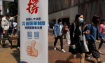 香港選委會選舉19日舉行，傳統泛民派缺選