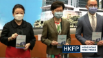 Urging people to spoil or cast blank ballots in elections to become a crime in Hong Kong