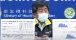 【武漢肺炎】台灣增 185 例本土確診、15 死　陳時中：疫情看來往好的方向發展
