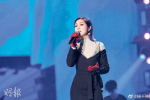 楊千嬅擬開騷賀歌迷會25周年 C AllStar聖誕搞音樂會 邀觀眾齊報佳音