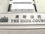 Jail terms for Yuen Long protester duo upheld