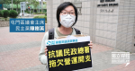 Chen Shuying dans le recouvrement a échoué des allocations: le tribunal n’a pas le pouvoir d’approuver au nom du ministère de l’Intérieur