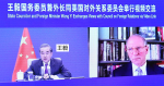 Wang Yi: The United States has not emerged from the shadow of the previous government, has not found the right way to deal with China, China has a wide range of democratic conditions