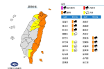 北北基桃等11縣市豪雨特報　氣象局：宜蘭山區兩天累積1500毫米