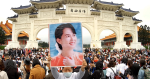 【緬甸政變】 緬甸警方持續血腥鎮壓　1 男子爆頭亡　台灣千人舉三指聲援