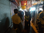 深水埗找換店走數夫婦自首  傍晚被警方押返現場搜證
