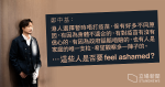 Rebuke Lin Daqing hitters can't do it Zheng Zhongji: temporarily do not injection reasons many university professors say irresponsible nonsense