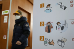【新冠肺炎】連三天新增確診破30萬　南韓啟動幼童疫苗接種