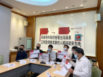 《蘋果》清盤要求點交台蘋資產　民間社團憂港區國安法插足台灣　無國界記者籲台政府應阻止　