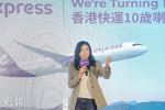 香港快運：明年飛北京大興 擬聘500機組人員