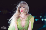 Taylor Swift巴西巡唱熱死人 23歲歌迷疑中暑暴斃 第二場演出急煞停