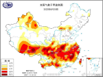 高溫+乾旱　四川 缺電拉到「特別嚴重」等級