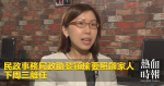 内務局の政治援助は、来週の水曜日に退任する家族の世話をする必要があります