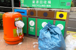 The EPD cancelled the designated garbage bag tender and lacked enough preparation for the Green Earth Grant