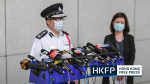 Organised crime bureau probes head of national security police over massage parlour scandal; police chief will not resign