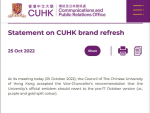 Lawmaker backs call for probe into CUHK emblem affair