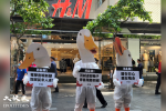 團體抗議殘酷方式生產羽絨 籲H&M割席