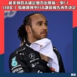 #F1