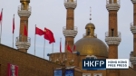 39 nations demand China respect human rights rights in Xinjiang, Tibet and Hong Kong