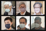 【香港法庭】「612基金」案6被告被裁定表證成立　押後至10月26日結案陳詞