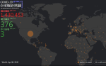 國網中心打造新版全球即時確診地圖　上線一週瀏覽人數破3萬