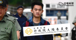 Chen Tongjia Case: Chan Tong-kai can apply for a visa to Taiwan at the Taiwan Office in Hong Kong and does not object to the representation of lawyers or related persons.
