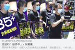 【#香港政治主體】 吳靄儀大律師引用我在《端傳媒》的訪問，提出思考香港政治主體。這是一個long overdue的問題，也是決定香港人生死存亡的問題。