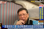 香港名嘴車廂內「脫口罩」拍片噴時事　高鐵譴責要求償