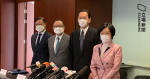 Members of the Four-Party Council visit to the United States against Human Rights Ye Liu: The threshold of actual sanctions is not high on human rights issues in Hong Kong